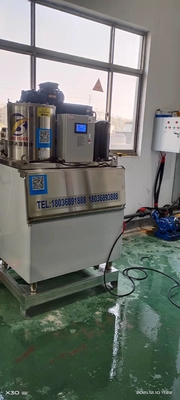 高い生産性のFlack製氷機械0.5ton大きい薄片の氷メーカー