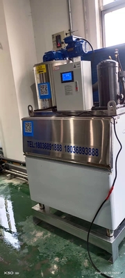高い生産性のFlack製氷機械0.5ton大きい薄片の氷メーカー