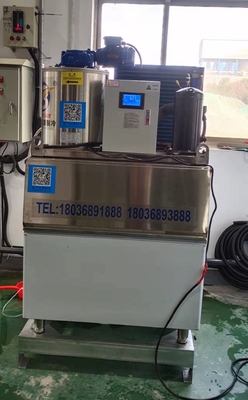 高い生産性のFlack製氷機械0.5ton大きい薄片の氷メーカー