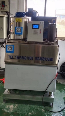 高い生産性のFlack製氷機械0.5ton大きい薄片の氷メーカー