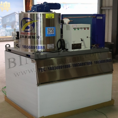 高性能3.94kw~90kwの商業氷の薄片機械1ton