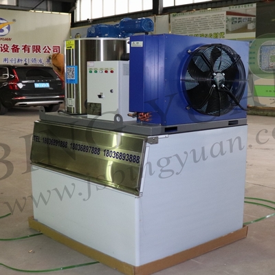 高性能3.94kw~90kwの商業氷の薄片機械1ton