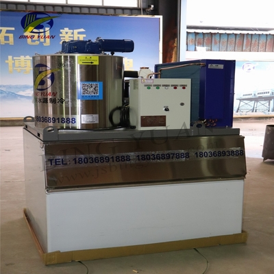 高性能3.94kw~90kwの商業氷の薄片機械1ton