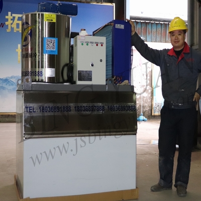 高性能3.94kw~90kwの商業氷の薄片機械1ton