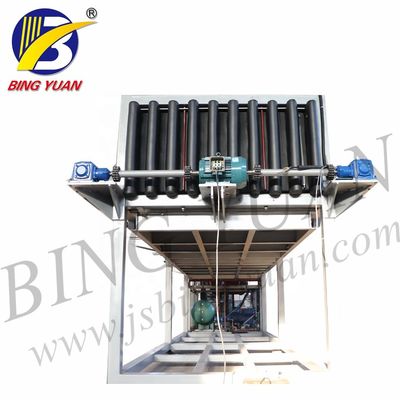380V 50KG 30トンのブロックの氷メーカー機械、明確なブロックの製氷機