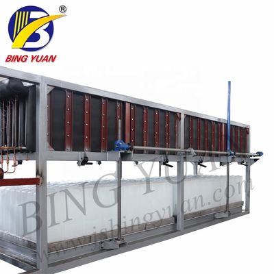 380V 50KG 30トンのブロックの氷メーカー機械、明確なブロックの製氷機