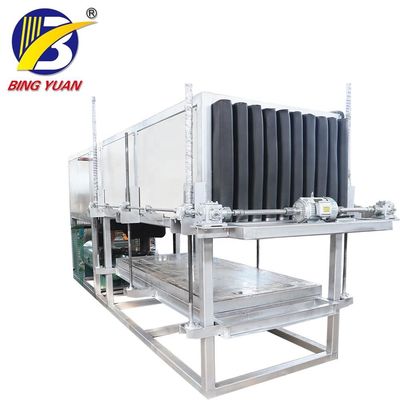 新しい保存の商業3Tブロックの氷メーカー機械、アイス・キューブ機械メーカー