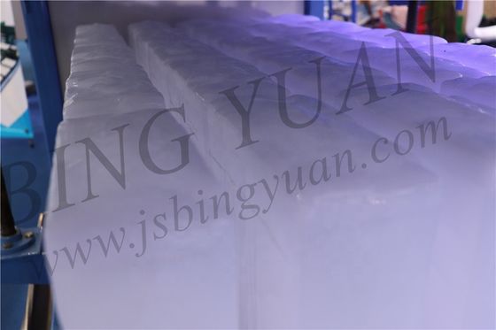 中国の製造からの新し保存のためのブロックの製氷機械