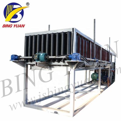 380V 50KG 30トンのブロックの氷メーカー機械、明確なブロックの製氷機