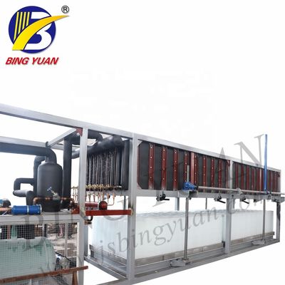50KG 220V水冷のブロックの氷メーカー機械、3トンの製氷機