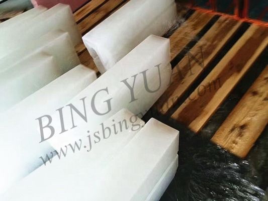 中国の製造業者の卸売価格の商業塩水のシステム・ブロックの製氷機