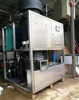 2トン22mmの空気によって冷却される製氷機、自動製氷機械
