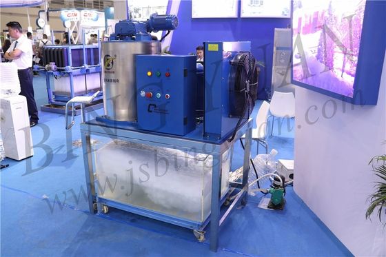 卸売価格の産業薄片の製氷機、1T/Day小さい容量の氷メーカー