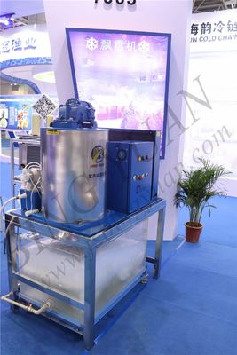 卸売価格の産業薄片の製氷機、1T/Day小さい容量の氷メーカー