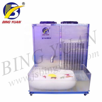 新しい保存1000KG R22A 5.5KWのスラリーの製氷機