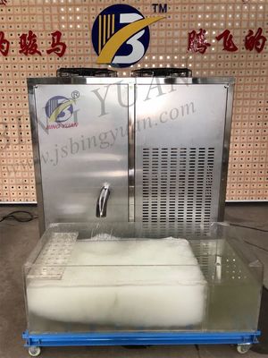 13.5KW SUS304 Stainelessの鋼鉄スラリーの製氷機、商業氷メーカー