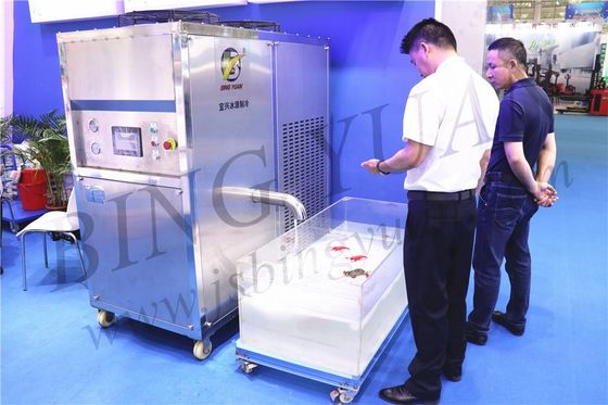 5.2KW 5TPDの自動5トンのスラリーの製氷機