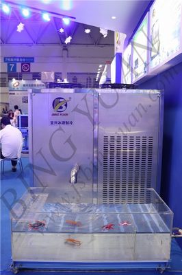 13.5KW SUS304 Stainelessの鋼鉄スラリーの製氷機、商業氷メーカー