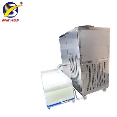 4.3KW R404A空冷の海水の製氷機