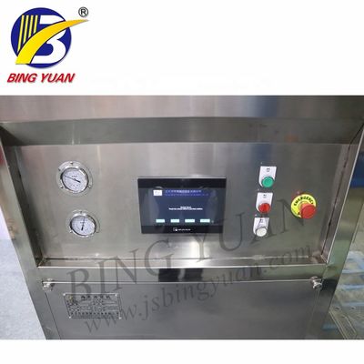 15T 13.5KW 380V水冷の自動氷メーカー機械