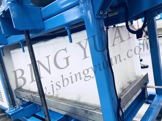 良質宜興市ICSの冷凍低価格の直接システム・ブロックの製氷機1 ton/24 h