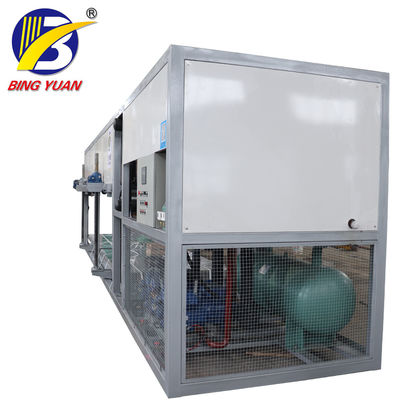 0.5T 220ボルト50KGのブロックの氷メーカー機械、塩の水氷のブロック機械