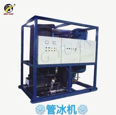 機械1トン380のボルトR22A 28mmの氷の管メーカー