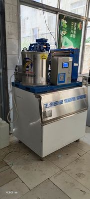50ton薄片の氷メーカーの商業押しつぶされた氷メーカーの節電への0.5ton